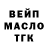 Кетамин VHQ Sasha Sebetovskiy