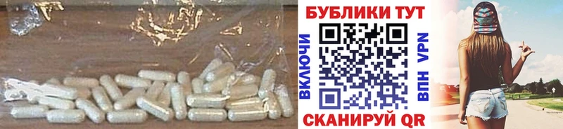 Экстази 300 mg  даркнет состав  Гусиноозёрск  blacksprut сайт 