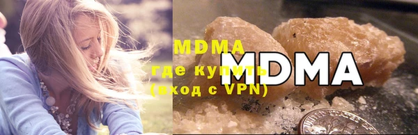 сатива Вяземский