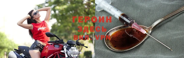 Альфа ПВП Архангельск