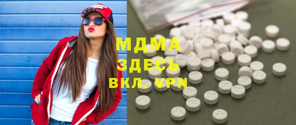 ешки Вязьма