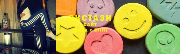 ешки Вязьма