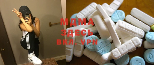 ешки Вязьма
