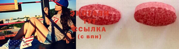 ешки Вязьма