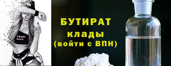 ешки Вязьма