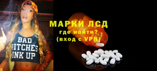 мефедрон мука Вязники