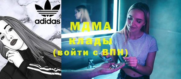 ешки Вязьма