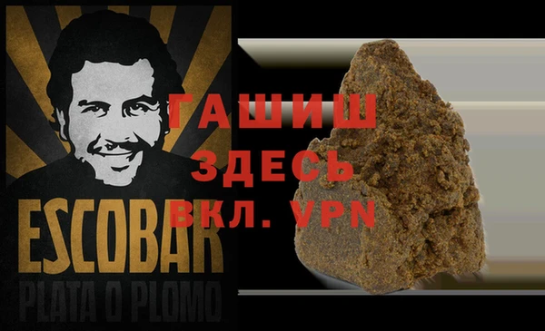 ешки Вязьма
