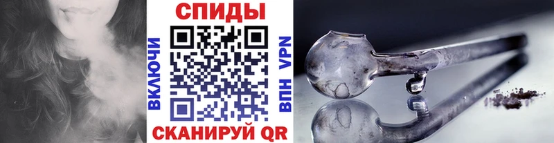 где купить наркоту  Гусиноозёрск  мега зеркало  Первитин Декстрометамфетамин 99.9% 