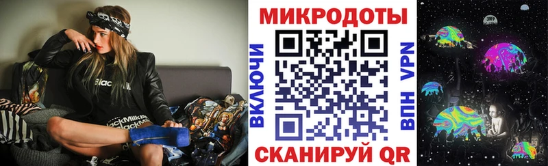 Псилоцибиновые грибы Magic Shrooms  Гусиноозёрск 